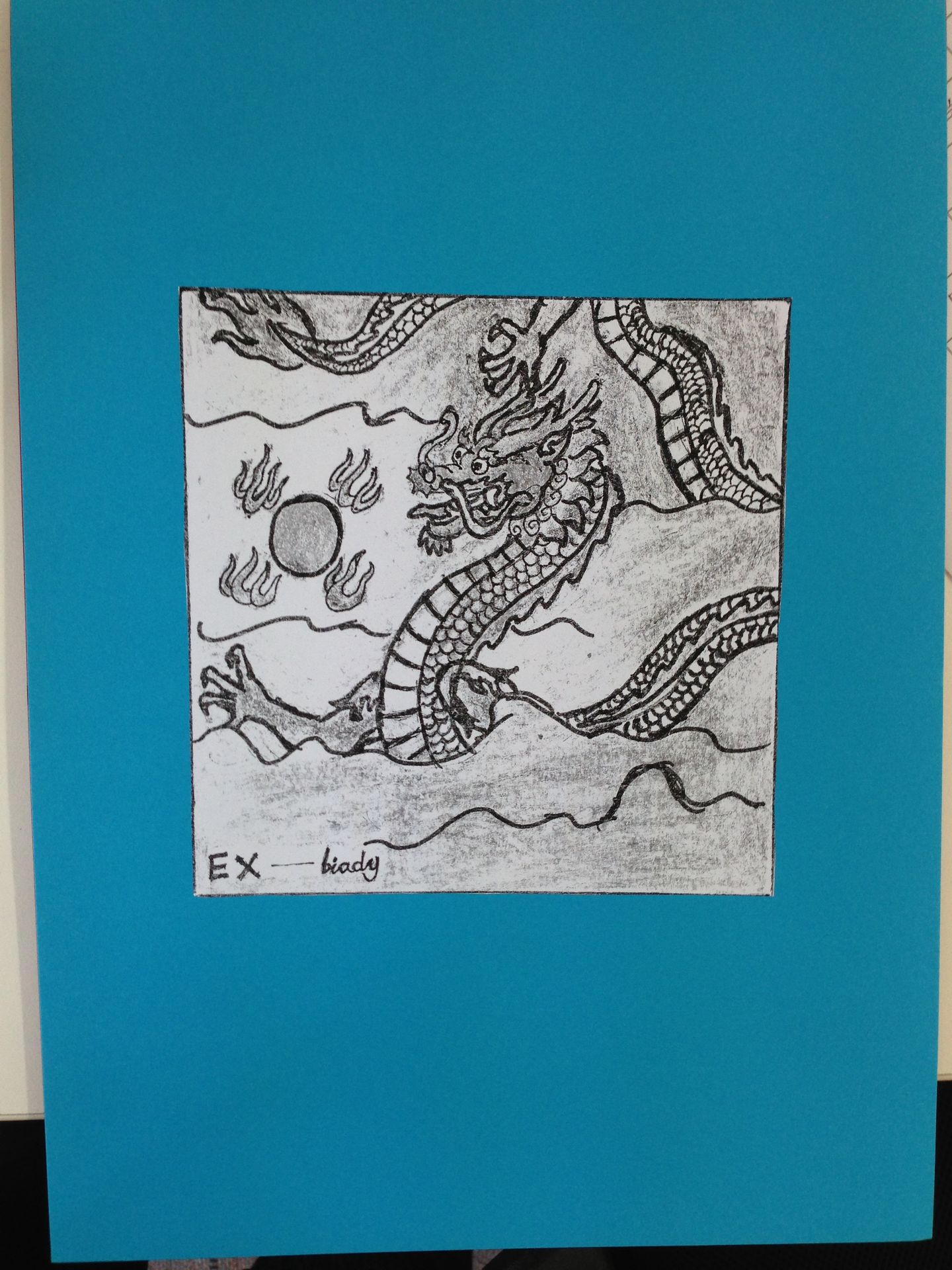 藏书票 （无题） 霍弈霄